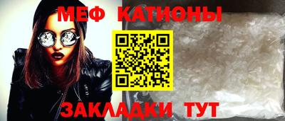 бошки Нарткала