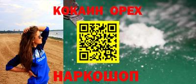 mdpv Нальчик