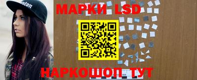 бошки Нарткала