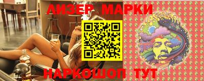 mdpv Нальчик