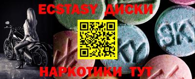 бошки Нарткала