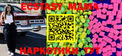 mdpv Нальчик