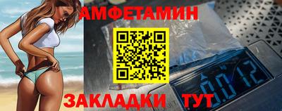 mdpv Нальчик