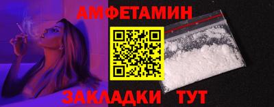 бошки Нарткала