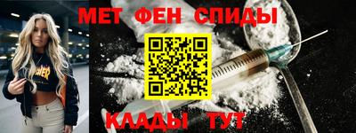 бошки Нарткала