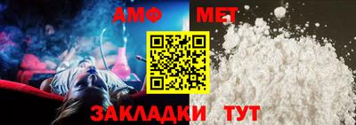 трава Наро-Фоминск