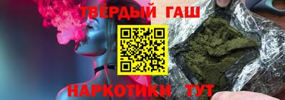 mdpv Нальчик