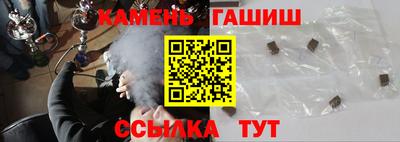 mdpv Нальчик