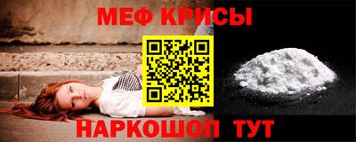 трава Наро-Фоминск