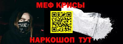mdpv Нальчик